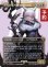画像1: 魔女、ヤ・シュトラ・ルル/Y'shtola, Night's Blessed (全面アート版) 【英語版】 [FIC-金MR] (予約R) (1)