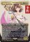 画像1: 大召喚士、ユウナ/Yuna, Grand Summoner (全面アート版) 【英語版】 [FIC-金MR] (予約R) (1)