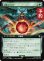 画像1: 召喚マテリア/Summoning Materia (拡張アート版) 【日本語版】 [FIC-緑R] (予約R) (1)