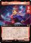 画像1: ものまね士、ゴゴ/Gogo, Mysterious Mime (拡張アート版) 【日本語版】 [FIC-赤R] (予約R) (1)