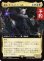 画像1: 魔女、ヤ・シュトラ・ルル/Y'shtola, Night's Blessed (拡張アート版) 【日本語版】 [FIC-金MR] (予約R) (1)