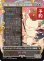 画像1: 召喚：蛮神善王モグル・モグXII世/Summon: Good King Mog XII (全面アート版) 【日本語版】 [FIC-白R] (予約R) (1)