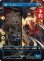 画像1: 召喚：ヴァルファーレ/Summon: Valefor (全面アート版) 【日本語版】 [FIC-青R] (予約R) (1)