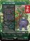 画像1: 召喚：メーガス三姉妹/Summon: Magus Sisters (全面アート版) 【日本語版】 [FIC-緑R] (予約R) (1)