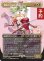 画像1: 魔導の力を持つ少女、ティナ/Terra, Herald of Hope (全面アート版) 【日本語版】 [FIC-金MR] (予約R) (1)