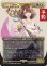画像1: 大召喚士、ユウナ/Yuna, Grand Summoner (全面アート版) 【日本語版】 [FIC-金MR] (予約R) (1)