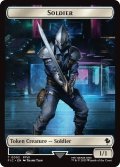 兵士/SOLDIER & レベル/REBEL 【英語版】 [FIC-トークン]
