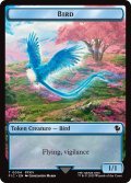 鳥/BIRD & 英雄/HERO No.004 (FIN) 【英語版】 [FIC-トークン]