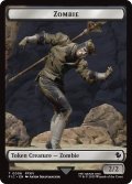 ゾンビ/ZOMBIE & モーグリ/MOOGLE (FIN) 【英語版】 [FIC-トークン]