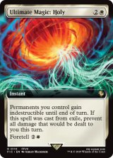 究極魔法「ホーリー」/Ultimate Magic: Holy (拡張アート版) 【英語版】 [FIC-白R]