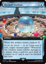 ブリッツボール・スタジアム/Blitzball Stadium (拡張アート版) 【英語版】 [FIC-青R]