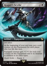 「リーパー」の両手鎌/Reaper's Scythe (拡張アート版) 【英語版】 [FIC-黒R]