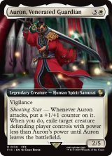 武伝のガード、アーロン/Auron, Venerated Guardian (拡張アート版) 【英語版】 [FIC-白R]