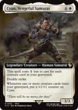 歴戦の侍、カイエン/Cyan, Vengeful Samurai (拡張アート版) 【英語版】 [FIC-白R]