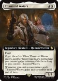 サンクレッド・ウォータース/Thancred Waters (拡張アート版) 【英語版】 [FIC-白R]