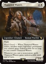 サンクレッド・ウォータース/Thancred Waters (拡張アート版) 【英語版】 [FIC-白R]