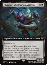 正体不明の暗殺者、シャドウ/Shadow, Mysterious Assassin (拡張アート版) 【英語版】 [FIC-黒R]