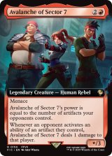 七番街スラムのアバランチ/Avalanche of Sector 7 (拡張アート版) 【英語版】 [FIC-赤R]