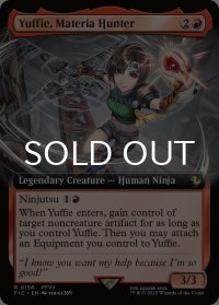 マテリアハンター、ユフィ/Yuffie, Materia Hunter (拡張アート版) 【英語版】 [FIC-赤R]