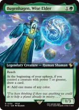 賢き長老、ブーゲンハーゲン/Bugenhagen, Wise Elder (拡張アート版) 【英語版】 [FIC-緑R]