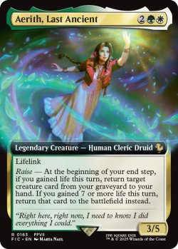 画像1: 最後の古代種エアリス/Aerith, Last Ancient (拡張アート版) 【英語版】 [FIC-金R]