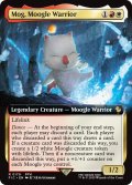 モーグリ族の戦士、モグ/Mog, Moogle Warrior (拡張アート版) 【英語版】 [FIC-金R]