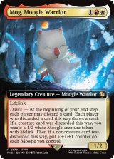 モーグリ族の戦士、モグ/Mog, Moogle Warrior (拡張アート版) 【英語版】 [FIC-金R]