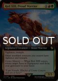 誇り高き戦士、レッドXIII/Red XIII, Proud Warrior (拡張アート版) 【英語版】 [FIC-金R]