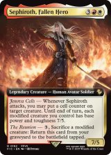 墜ちた英雄、セフィロス/Sephiroth, Fallen Hero (拡張アート版) 【英語版】 [FIC-金R]