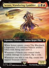 さすらいのギャンブラー、セッツァー/Setzer, Wandering Gambler (拡張アート版) 【英語版】 [FIC-金R]