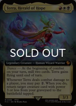 画像1: 魔導の力を持つ少女、ティナ/Terra, Herald of Hope (拡張アート版) 【英語版】 [FIC-金MR]