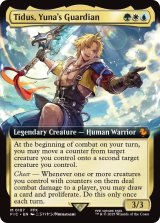 ユウナのガード、ティーダ/Tidus, Yuna's Guardian (拡張アート版) 【英語版】 [FIC-金MR]