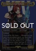 時空を渡りし者、グ・ラハ・ティア/G'raha Tia, Scion Reborn (全面アート版) 【英語版】 [FIC-金MR]