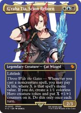 時空を渡りし者、グ・ラハ・ティア/G'raha Tia, Scion Reborn (全面アート版) 【英語版】 [FIC-金MR]