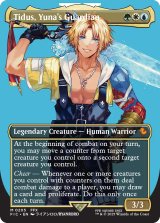 ユウナのガード、ティーダ/Tidus, Yuna's Guardian (全面アート版) 【英語版】 [FIC-金MR]