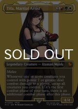格闘家、ティファ/Tifa, Martial Artist (全面アート版) 【英語版】 [FIC-金MR]