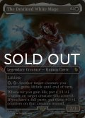 伝承に記されし白魔術士/The Destined White Mage (全面アート版) 【英語版】 [FIC-白R]