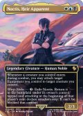 真の王、ノクティス/Noctis, Heir Apparent (全面アート版) 【英語版】 [FIC-金R]