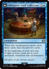 サブクエスト：カードコレクション/Sidequest: Card Collection 【英語版】 [FIN-青U]