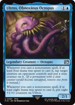 画像1: 迷惑なタコ、オルトロス/Ultros, Obnoxious Octopus 【英語版】 [FIN-青U]