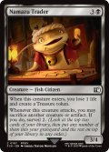 ナマズオ族の商人/Namazu Trader 【英語版】 [FIN-黒C]