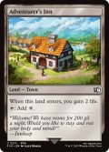 冒険者の宿/Adventurer's Inn 【英語版】 [FIN-土地C]