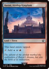 飛空艇の王国、バロン/Baron, Airship Kingdom 【英語版】 [FIN-土地C]