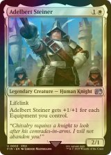 [FOIL] プルート隊隊長、スタイナー/Adelbert Steiner 【英語版】 [FIN-白U]