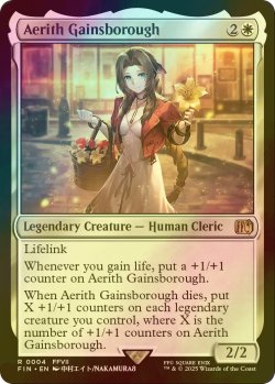 画像1: [FOIL] エアリス・ゲインズブール/Aerith Gainsborough 【英語版】 [FIN-白R]