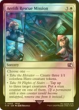 [FOIL] エアリス救出作戦/Aerith Rescue Mission 【英語版】 [FIN-白C]