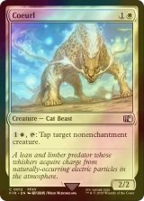 [FOIL] クアール/Coeurl 【英語版】 [FIN-白C]