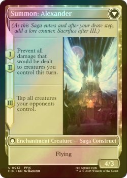 画像2: [FOIL] 封印の宝珠/Crystal Fragments 【英語版】 [FIN-白U]
