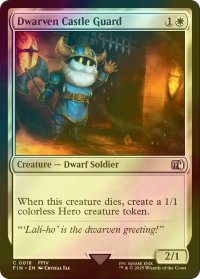 [FOIL] ドワーフの城守/Dwarven Castle Guard 【英語版】 [FIN-白C]