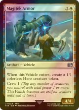 [FOIL] 魔導アーマー/Magitek Armor 【英語版】 [FIN-白U]